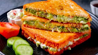 5 நிமிடத்தில் சுடசுட வெஜ் Sandwich😋👌 Veg Sandwich in Tamil  how to make vegetable sandwich [upl. by Luann]