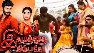 Idhayathai Thirudathey Today Episode  Dance Making Video  Shiva  Sahana  Colors TV Serial Promo [upl. by Lonnie854]