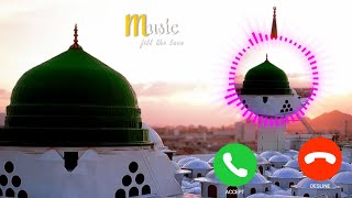 New Ringtone  islamic ringtone  Urdu Ringtone  Best Ringtone  Naat Sharif Ringtone [upl. by Rebak]