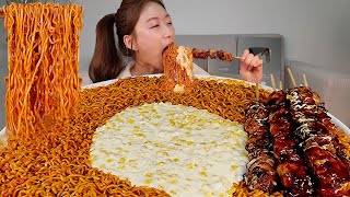 ASMR 콘치즈 불닭볶음면  닭꼬치 💕 리얼먹방  Spicy ramen Buldakbokkemmeon corn cheese Chicken kebabs MUKBANG [upl. by Oilerua]