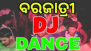 Odia DJ song barajatri dance [upl. by Carrick960]