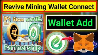 Revive Mining Wallet Add । Revive IVE Wallet Connect Address । Ive Token Contact address [upl. by Kandace]