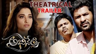 Abhinetri Theatrical Trailer  Official Trailer  Prabhu Deva  Tamanna  Amy Jackson [upl. by Francklyn898]