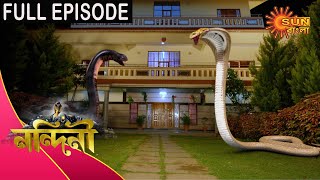 Nandini  Episode 349  03 Nov 2020  Sun Bangla TV Serial  Bengali Serial [upl. by Serica]