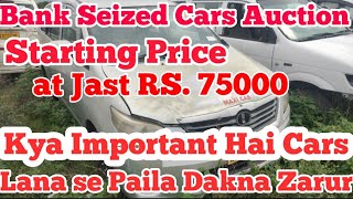 Bank Seized Cars Auction In Hyderabad  How Can Buy Cheap Price Cars  Kya Dakna Important hai [upl. by Eibber]