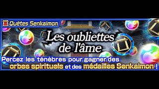 Bleach Brave Souls Oubliette de lâme Etage 001050 [upl. by Elagiba782]