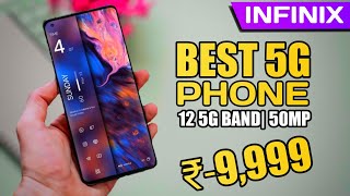 Best Infinix 5g phone under 10000🤯  infinix cheapest 5g mobile under 10k [upl. by Bahner569]