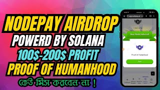 Nodepay Airdrop Mining  Solana Supported Project  Same Grass Mining Project  Nodepay Mining [upl. by Nanam]