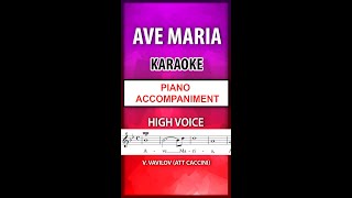 Ave Maria Caccini  Vavilov High Voice Karaoke Piano Mobile [upl. by Link328]