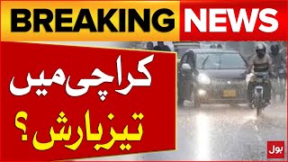 Heavy Rainfall In Karachi  Weather Forecast Latest Update  Latest News Breaking News [upl. by Renae]