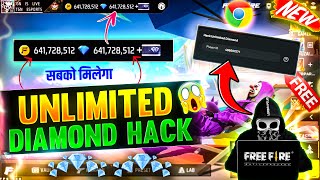 free fire diamond hack 2024💎 get free unlimited diamond in your free fire account new trick [upl. by Fong112]