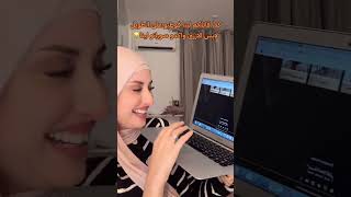 explore لينا قاتلكم فوطو على الرجل الأزرققاسم 🤣😍🥰 [upl. by Relyhcs548]