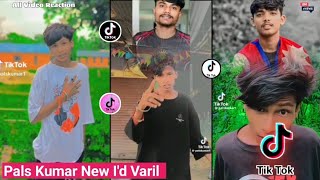 Pals Kumar New Id Varil  Maithili TikTok Star  nivayadav88 nivayadav dhuribhai9076 nishayadav [upl. by Sherj]