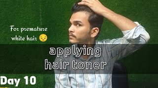 Hair regrow routeen day 10  regrow hair which i losed 🙂  hairfall stop naturally [upl. by Enrica]