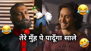 Baaghi funny 🤣😄 dubbing  Tiger Shroff ki funny dubbing  Comedy dubbing video by Jatin Chawla Vines [upl. by Bates]