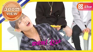 ENGJPN Weekly Idol 방탄소년단 모닝콜 l EP229 [upl. by Ebenezer]