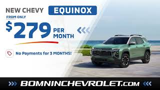 Lowest Prices on New Chevys  Bomnin Chevrolet [upl. by Aldarcie]