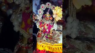 Ram ji ka naam bada anmol 💗 meropyarovrindavandham viralradharani viralladdugopal meriradhapyari [upl. by Zeiler]