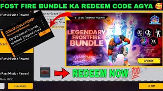 FREE FIRE REDEEM CODE TODAY 25 DECEMBER REDEEM CODE FREE FIRE  FF REDEEM CODE TODAY 25 DECEMBER [upl. by Sidra]