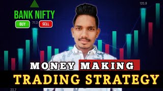 Beginners Trading Strategy  Buy करे या Sell Trading Strategy  Intraday Trading stockmarket [upl. by Wilkison]