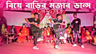 koka kola Dance Cover  SD Sujon And Hridoy Ahmed  Bangla Hit Song  SD Sujon [upl. by Louisa]