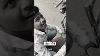 चोरा चोरी 😅😂 full comedy online entertainment comedy funny funnymarathicomedy robbery fun [upl. by Atinhoj]