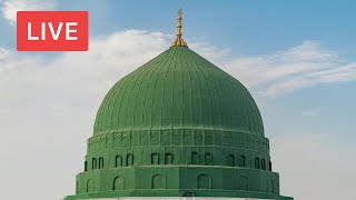 🔴 Madina Live Tv Online 247  بث مباشر  قناة السنة النبوية Madinah Live Today HD [upl. by Einahpad]