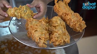 Daging ayamnya sudah habis buat ayam bakar tahun baru tinggal ususnya dijadiin ayam ala KFC [upl. by Kriss451]