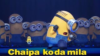 Universal quotMinionsquot Intro [upl. by Nauqit]