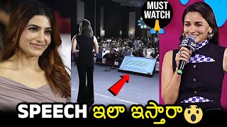 See How Alia Bhatt Giving Speech  Jigra Movie Pre Release Event  Samantha  News Buzz [upl. by Garrison]