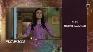 Meherposh  EP 09 Teaser  22nd May 2020  HAR PAL GEO [upl. by Noitna]