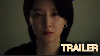 MAESTRA Strings Of Truth  Trailer Eng Sub [upl. by Marb]