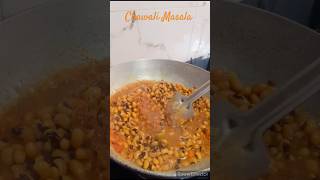 Chawli Masala 🍛Chawli ki Bhajishorts ytshorts youtubeshorts recipe food [upl. by Atirak]