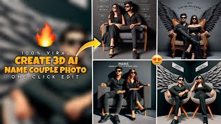 How to create 3D ai couple chair sitting photo editing  new bing ai photo editing viral 3D ai edit [upl. by Pucida500]