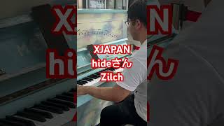 【XJAPAN】hideさんZilch「Space monkey punks from japan」弾いてみた【ストリートピアノ】【さいたま新都心】 ストリートピアノ xjapan hide [upl. by Htyderem256]