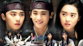 Hwarang 화랑 MV [upl. by Ardnuek]