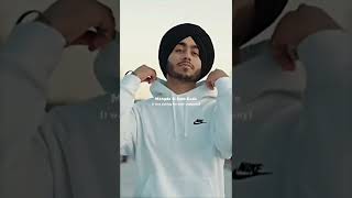 quotNO LOVEquot LYRICS WITH ENGLISH TRANSLATION  AP DHILLON  GURINDER GILL  SHINDA KAHLON  GMINXR [upl. by Aikan]