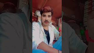 kon bolare maine poocha kon bola lovecomedymusic duet dene love hindisong bollywoodduet [upl. by Ebag]