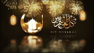 After Effects Eid and Ramadan Golden Wishes Opener Template Free Download [upl. by Korten8]