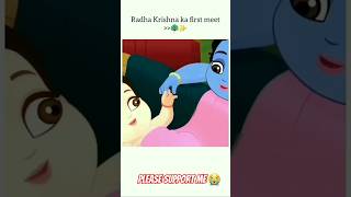 Radha Krishna first meet ✨️💘🥳💝 Radhakrishna music viralvideoradhakrishnalove short song [upl. by Schuler]