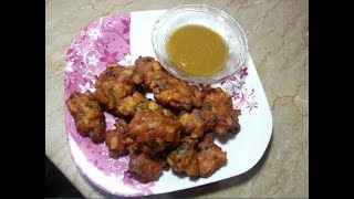 Aal Ki Piyaaz Kay Pakoray Recipe [upl. by Annaiek]