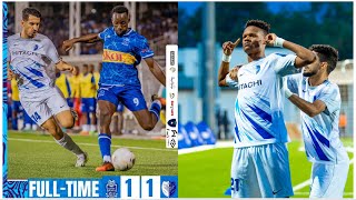 Rayon Sports 11 AlHilal SC24l  CAF CC 2nd Leg Highlights [upl. by Binky]