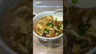 台中排隊美食小六鍋貼台中必吃美食 [upl. by Aysa281]