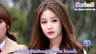 JB amp Jiyeon  Together Karaoke Thaisub [upl. by Aubrette]