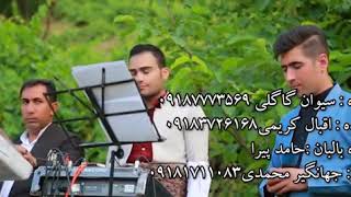 Xoshtren gorany saiwan gagli xaw bo shazadakam 38 [upl. by Yreved]