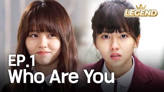 Who Are You EP1 SUB  KOR ENG CHN MLY VIE IND [upl. by Hahsi]