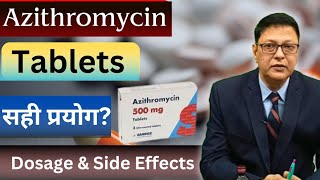 Azithromycin Tablets IP 500 mg Hindi  Uses Dosages Side Effects and all Details [upl. by Alonzo]