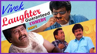 Vivek Laughter Guaranteed Comedy Part 3  Vivek Comedy Scenes  Run  Dhool  API Tamil Comedy [upl. by Araed510]