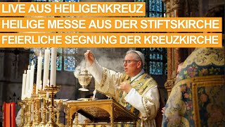 Heilige Messe aus der Stiftskirche im Stift Heiligenkreuz  17092023 [upl. by Nies451]