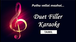 Puthu vellai mazhai  Karaoke with male voice VG  Tamil [upl. by Dinin]